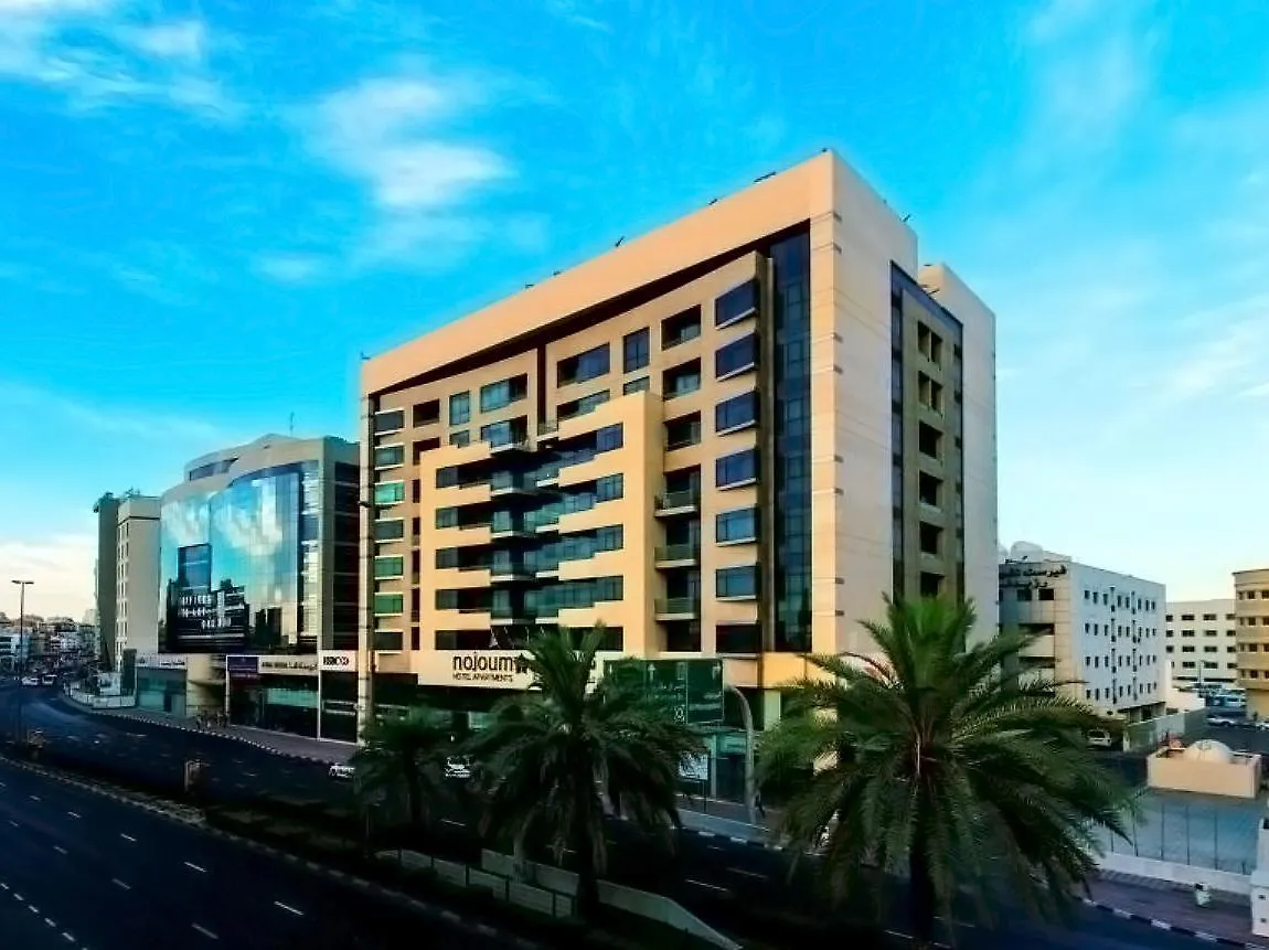 Nojoum Hotel Apartments Llc Dubai Lägenhetshotell