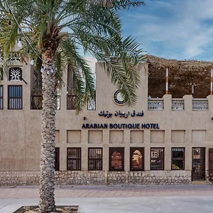 Arabian Boutique Dubaï