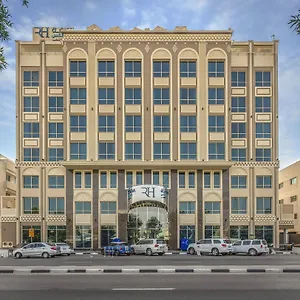 Gulf Al Nasr Formerly Roda Links Al Nasr Hotell